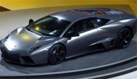The new Lamborghini Reventon revealed in Frankfurt
